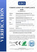 China Dongguan Microvac Technology Co., Ltd. Certificações